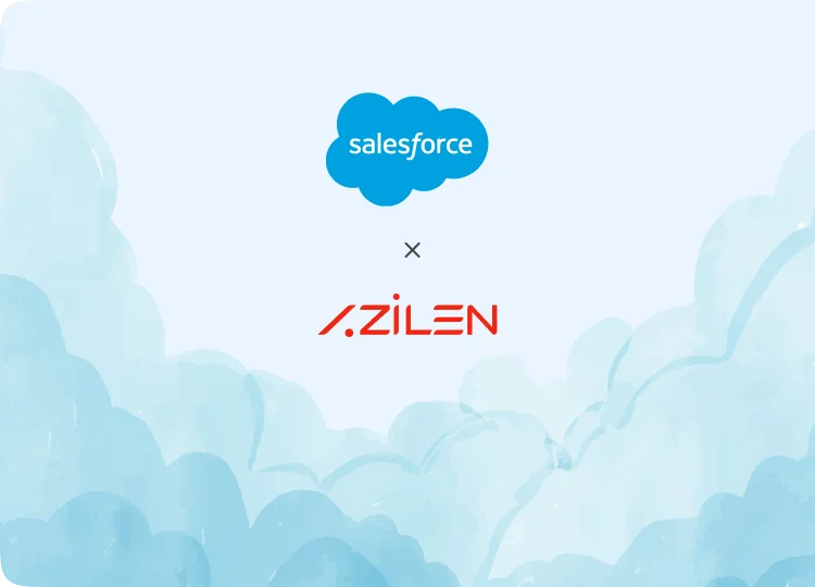 Azilen Salesforce Services